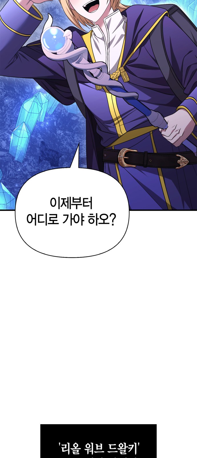 95 페이지