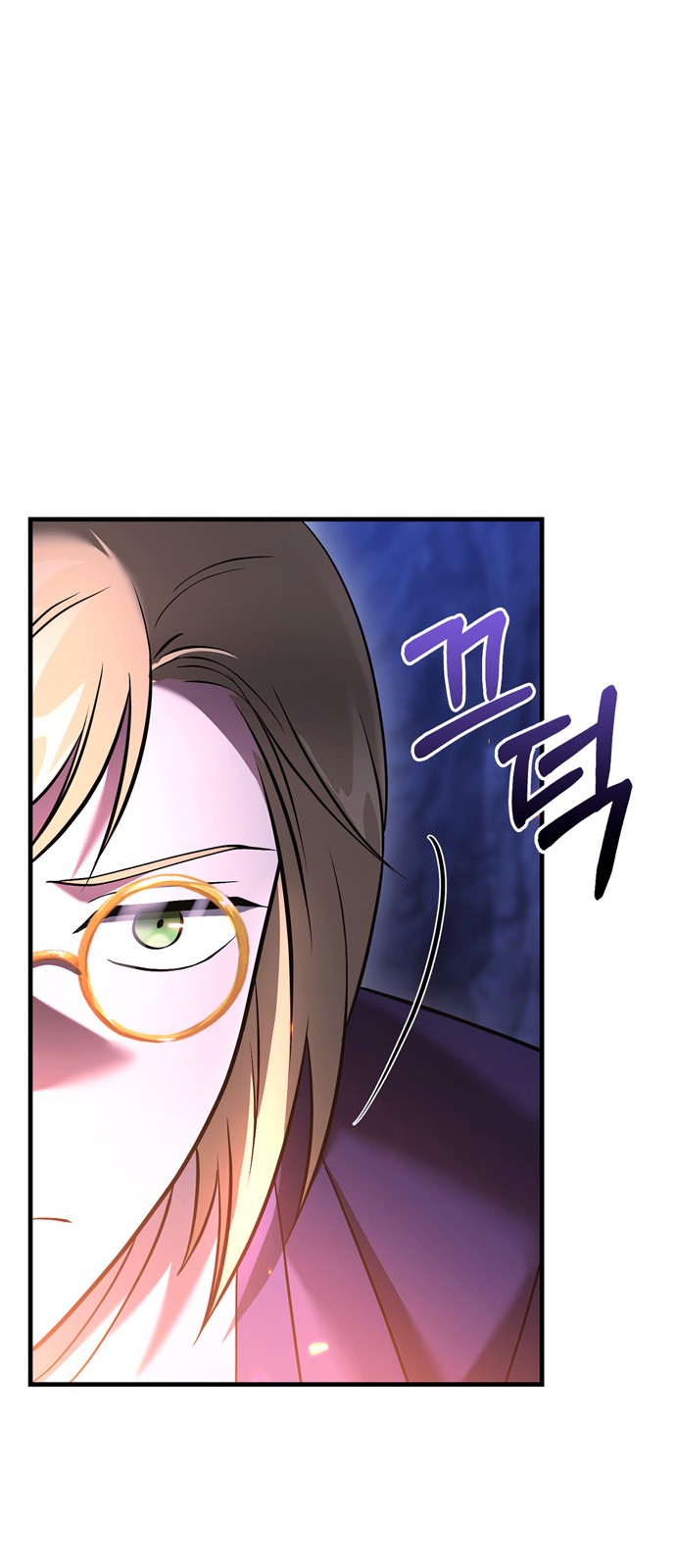 123 페이지