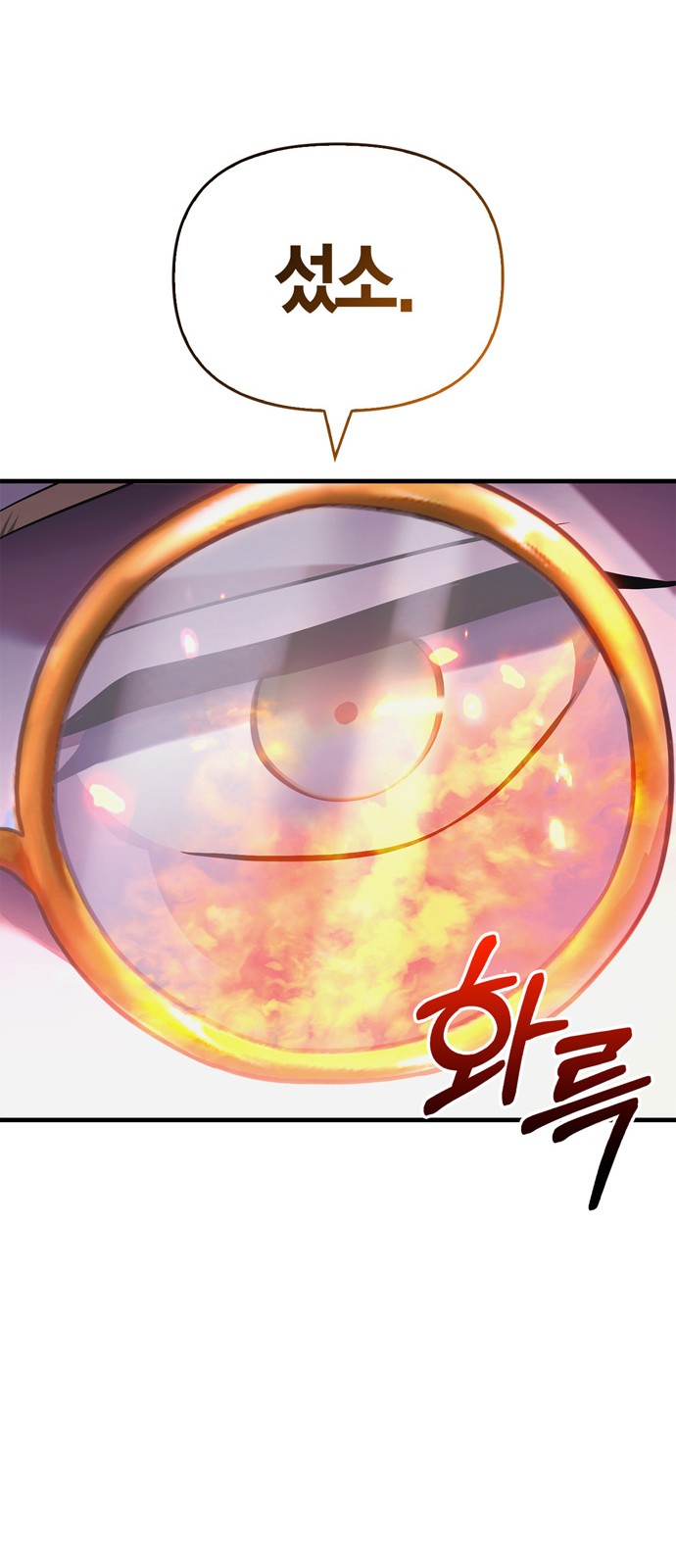 124 페이지