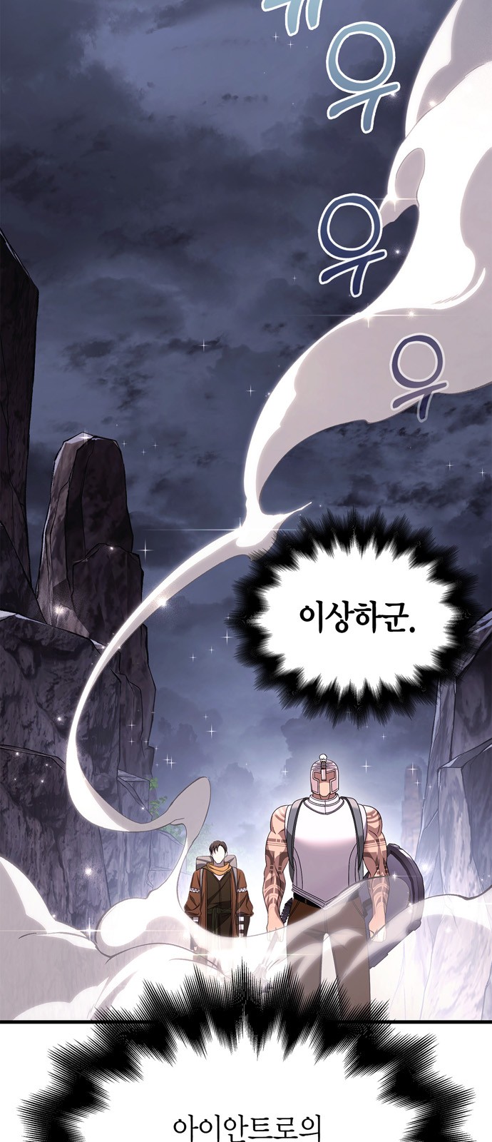 84 페이지