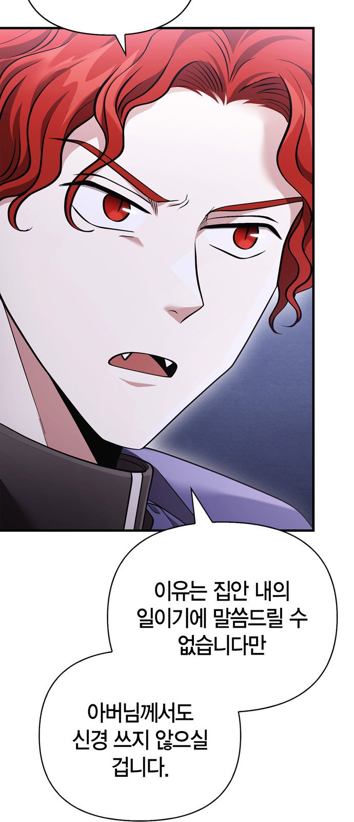 100 페이지