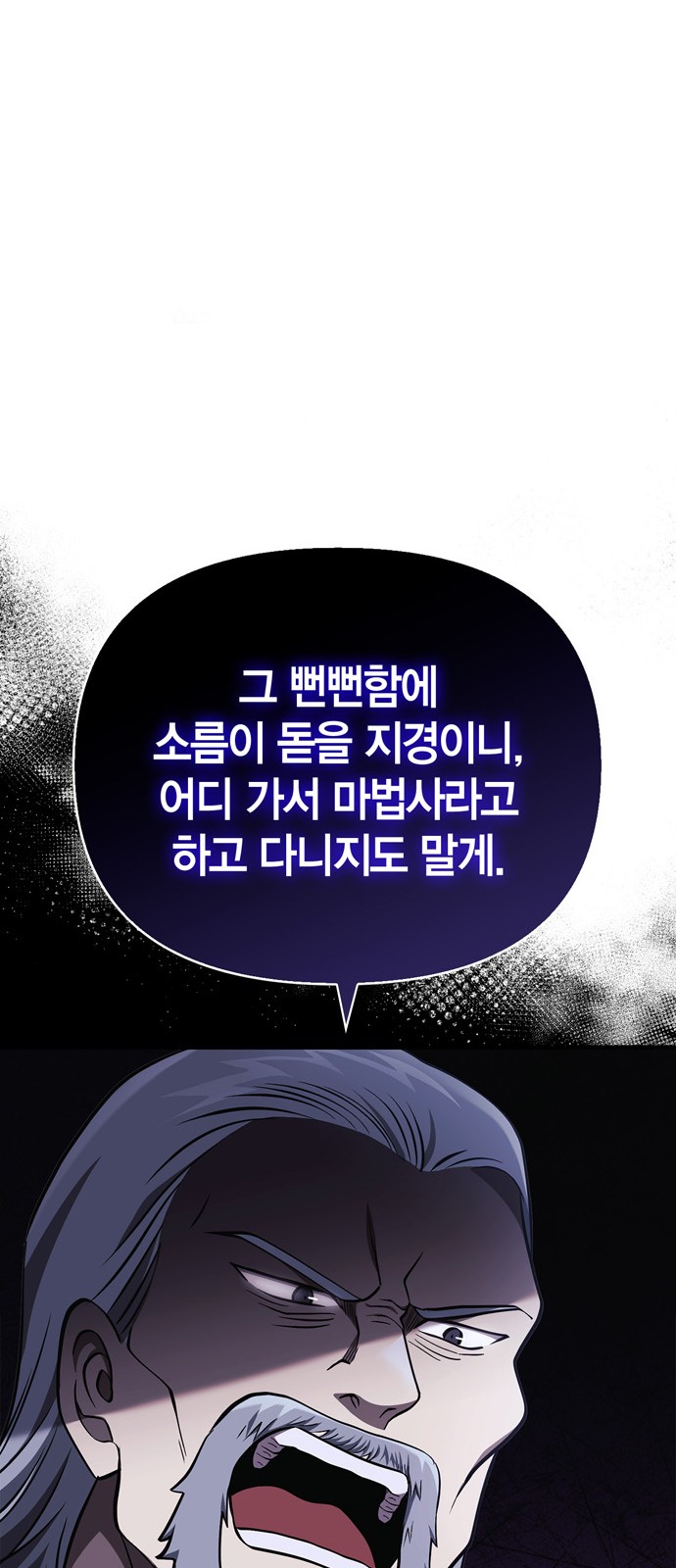 115 페이지