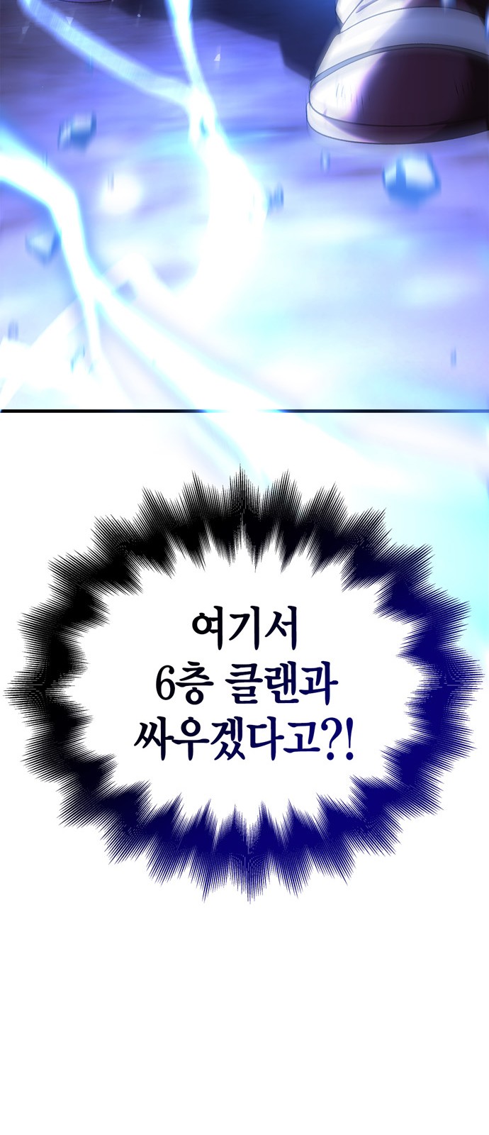 122 페이지