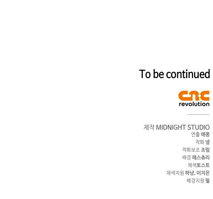 123 페이지