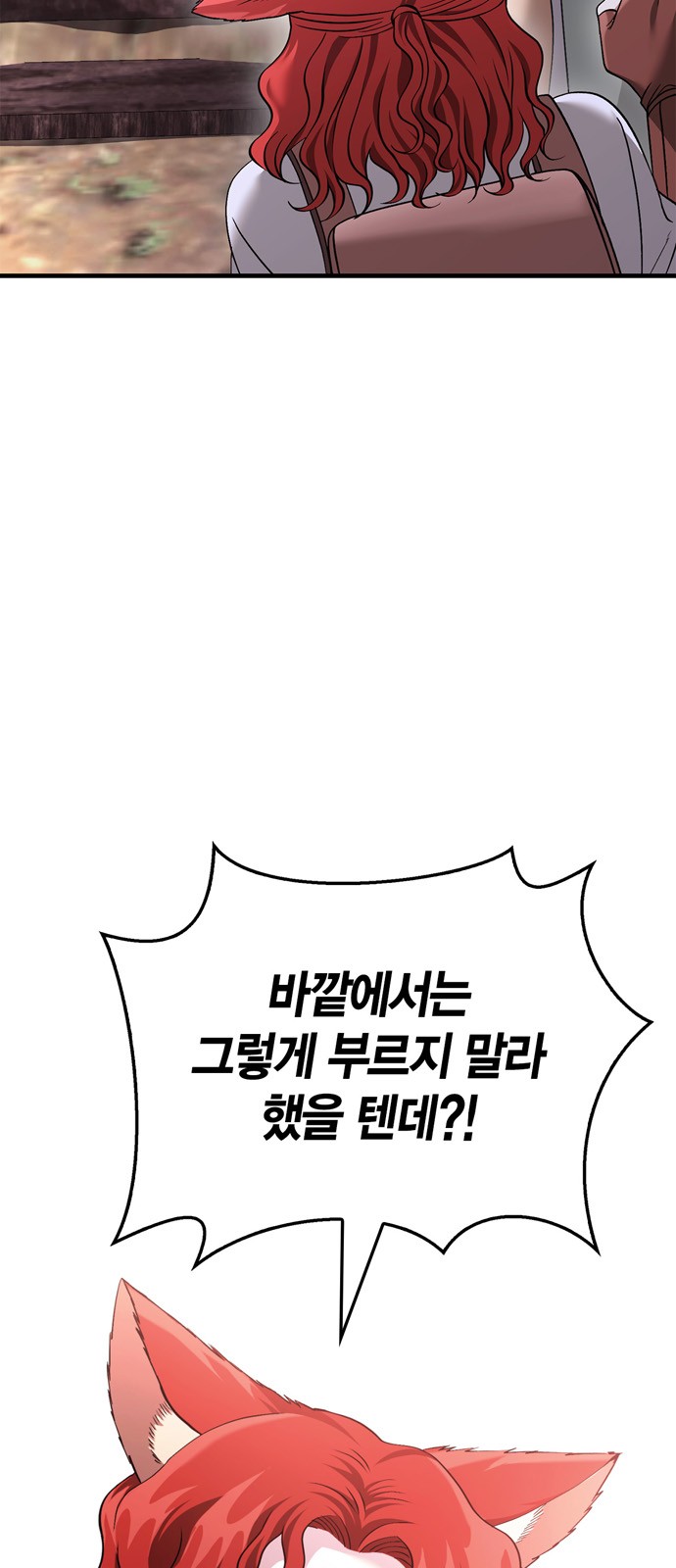 96 페이지
