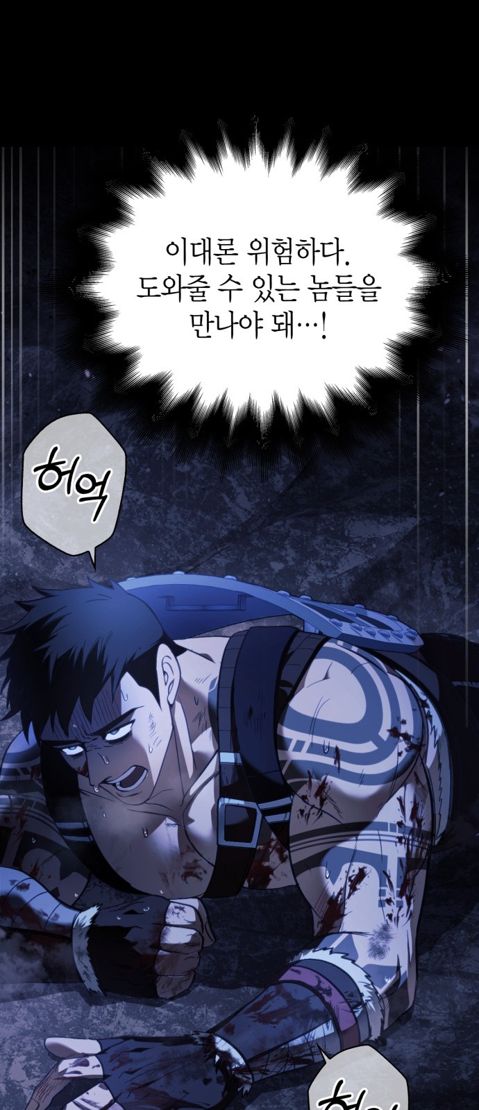 12 페이지