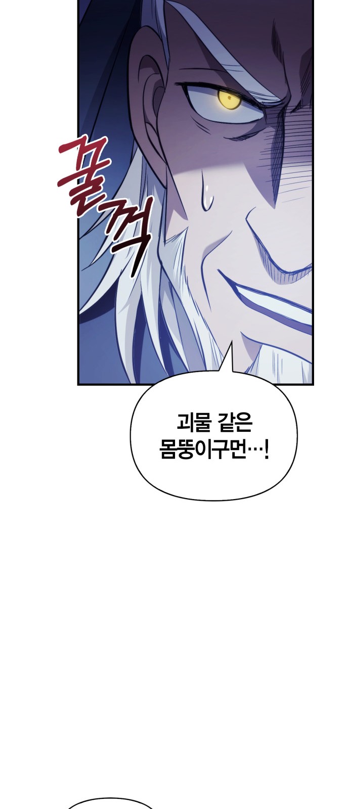 120 페이지