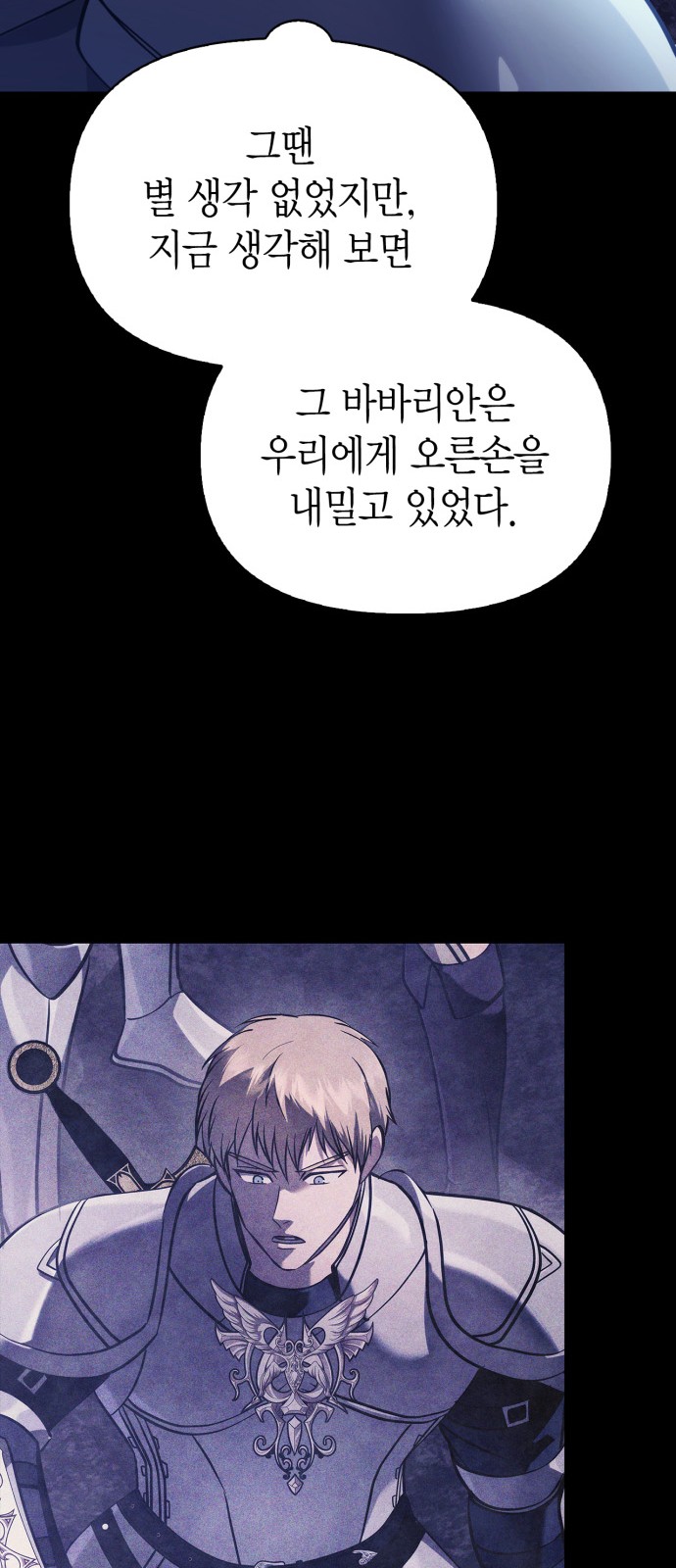 123 페이지