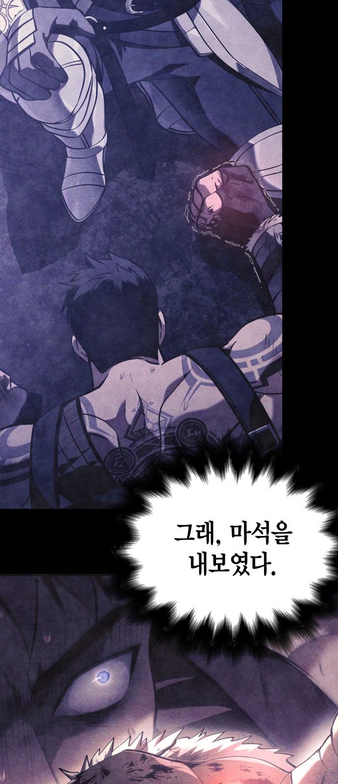 124 페이지