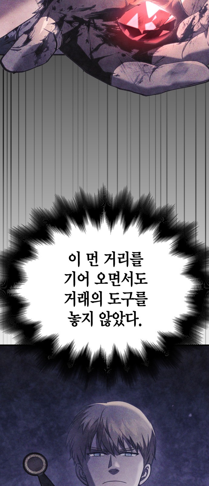 125 페이지