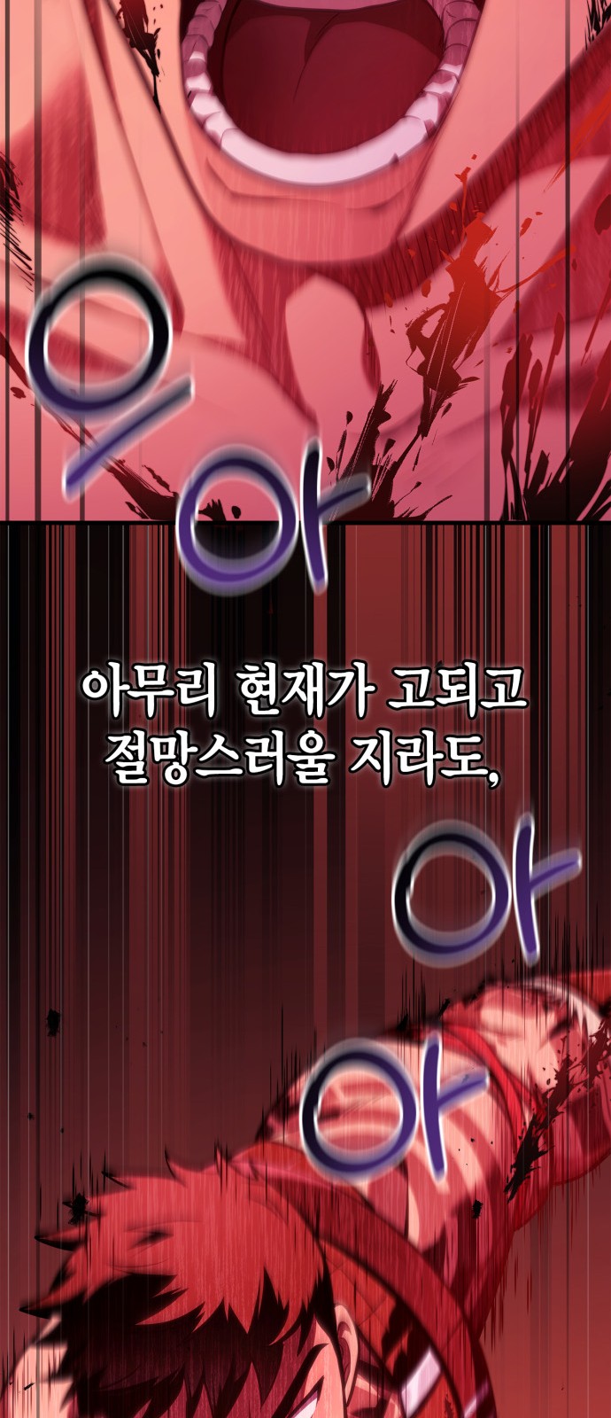 131 페이지