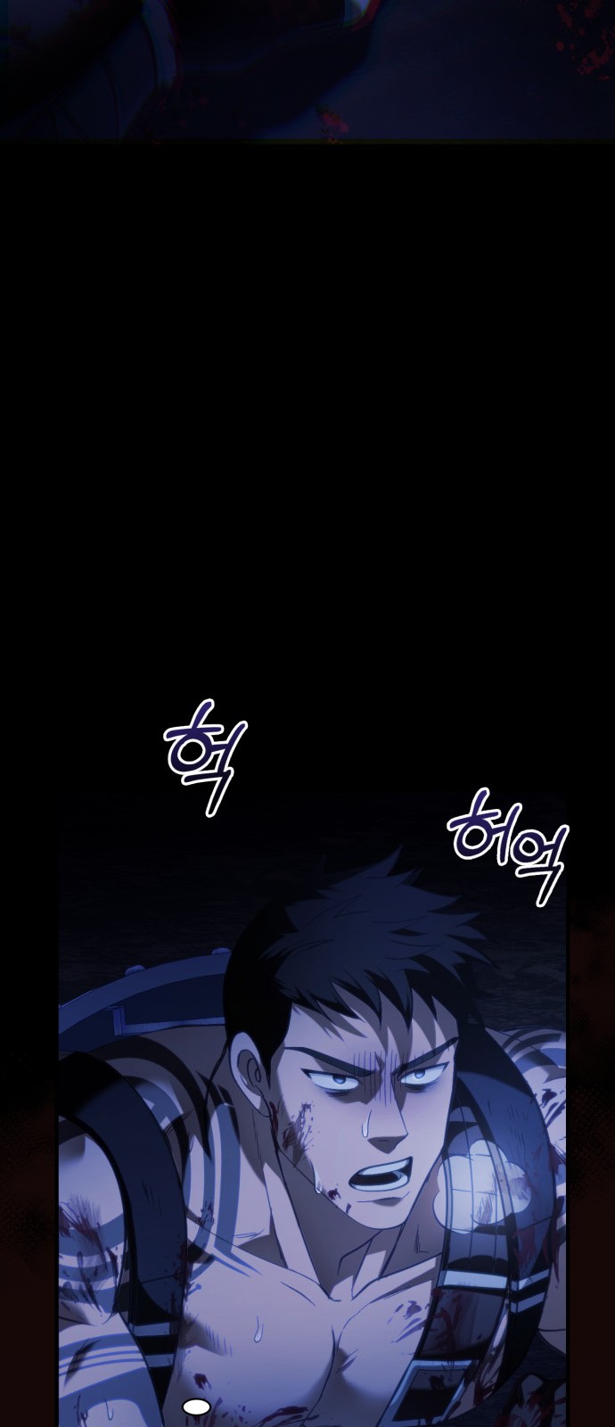 25 페이지