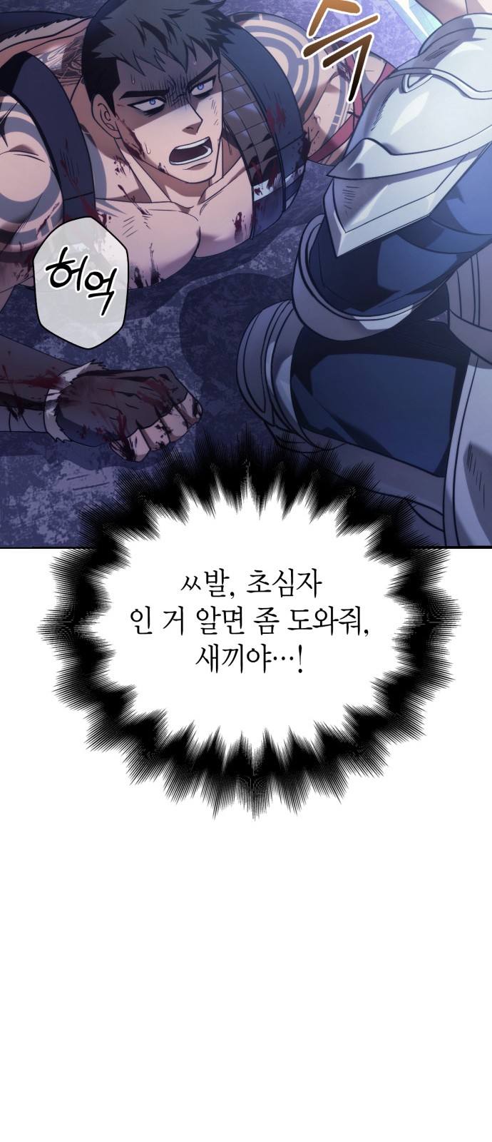 42 페이지