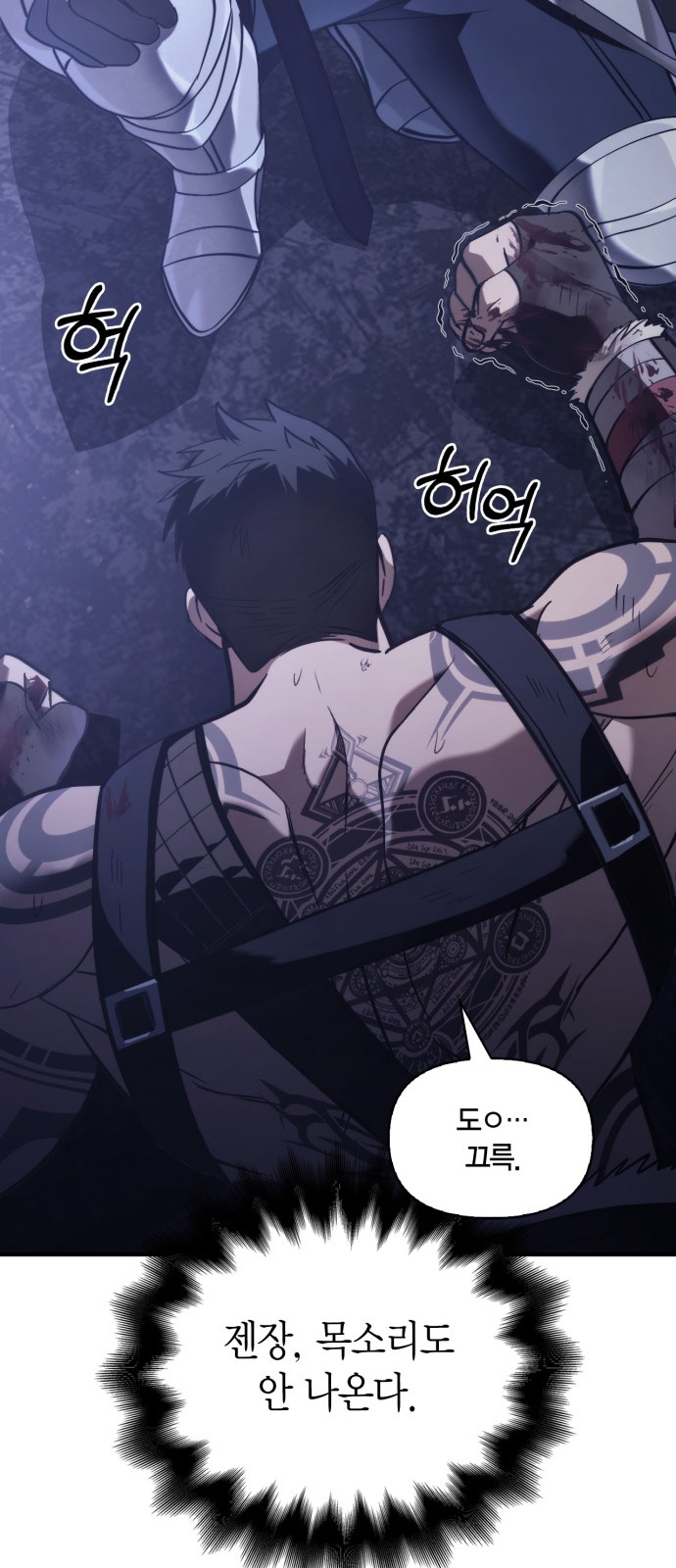 45 페이지