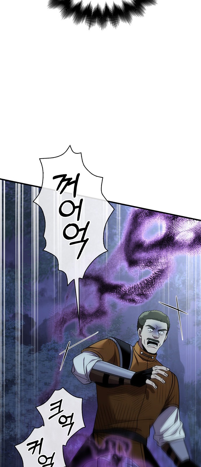 107 페이지