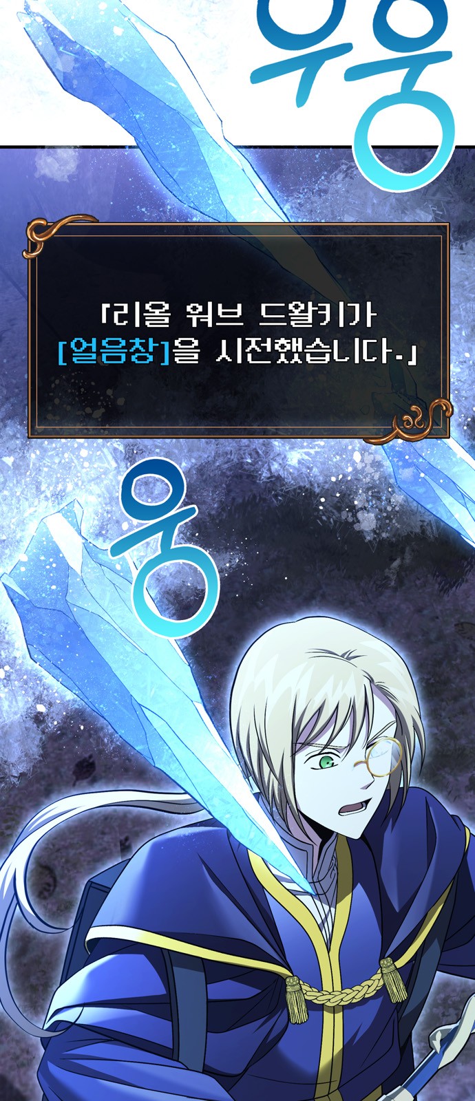 42 페이지