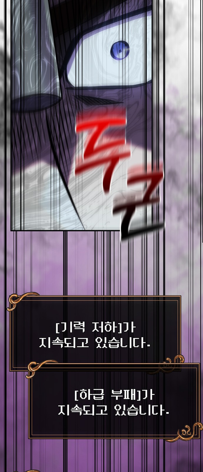 96 페이지