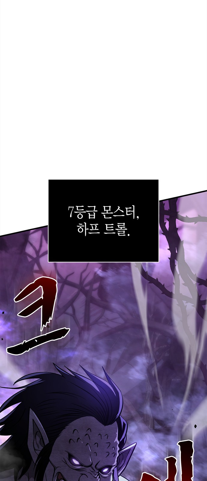 105 페이지