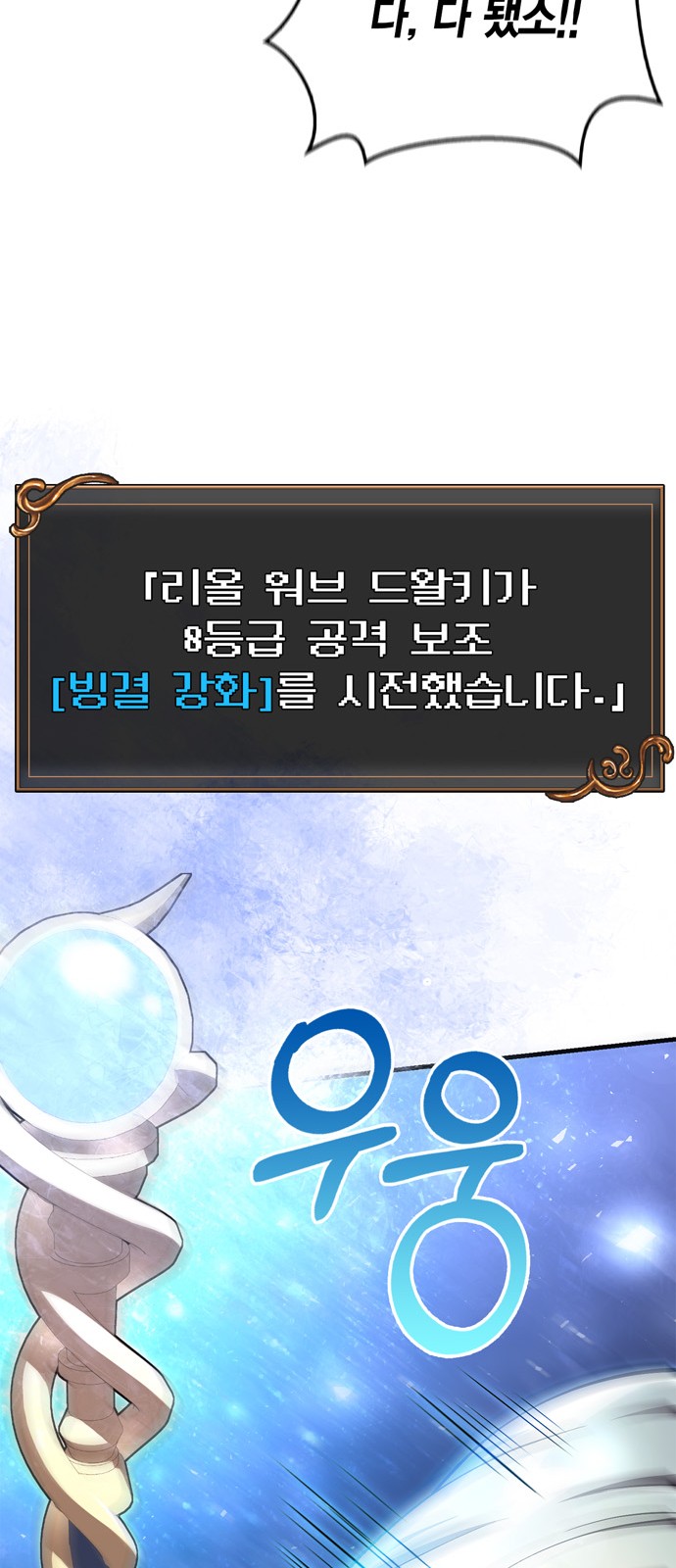 117 페이지