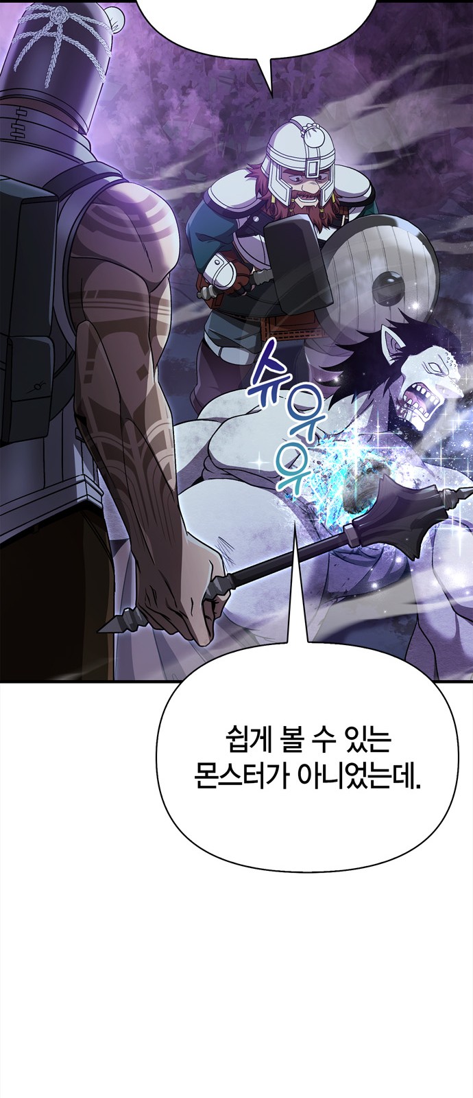 123 페이지