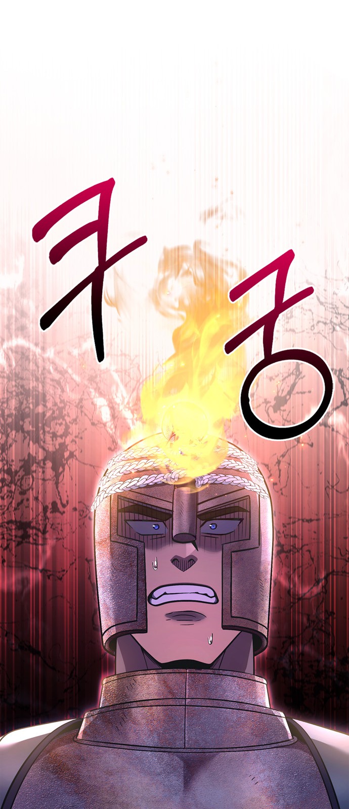 110 페이지