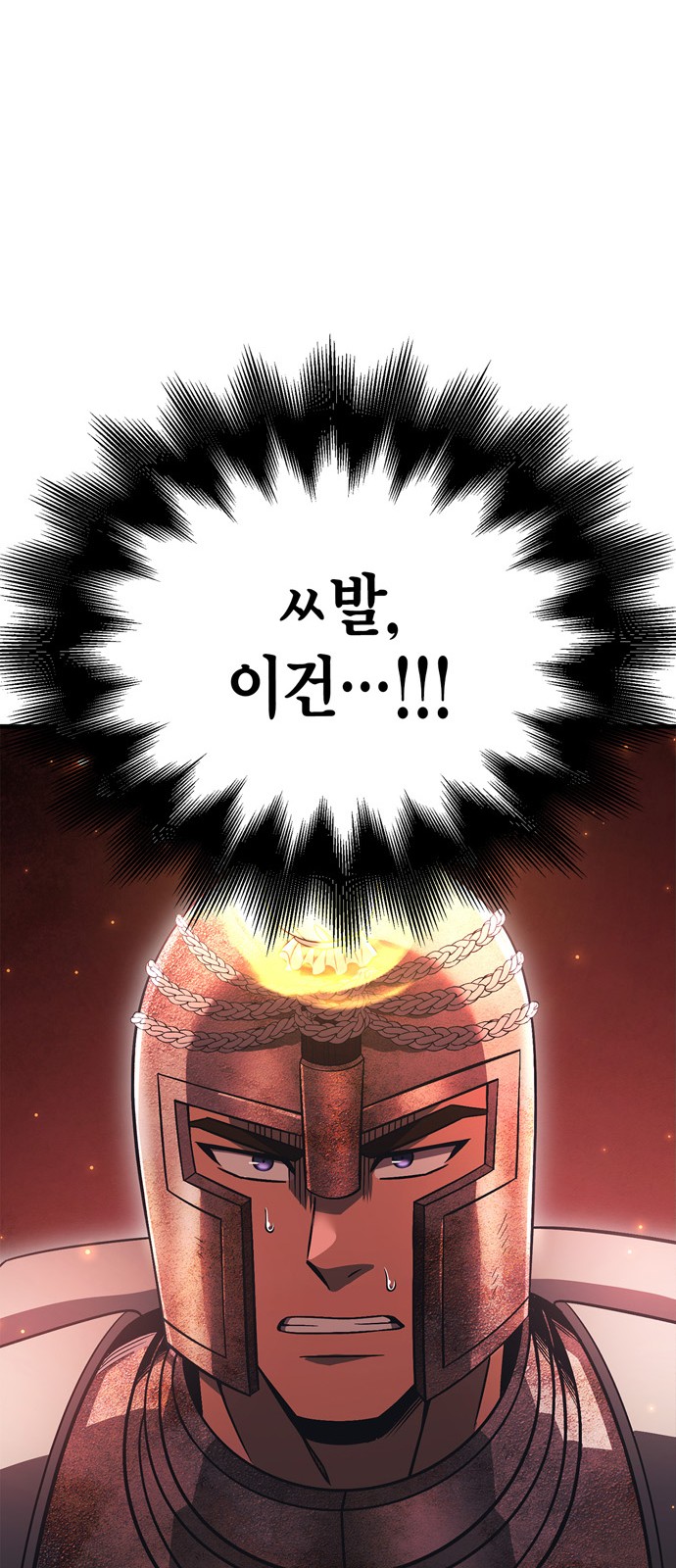 129 페이지