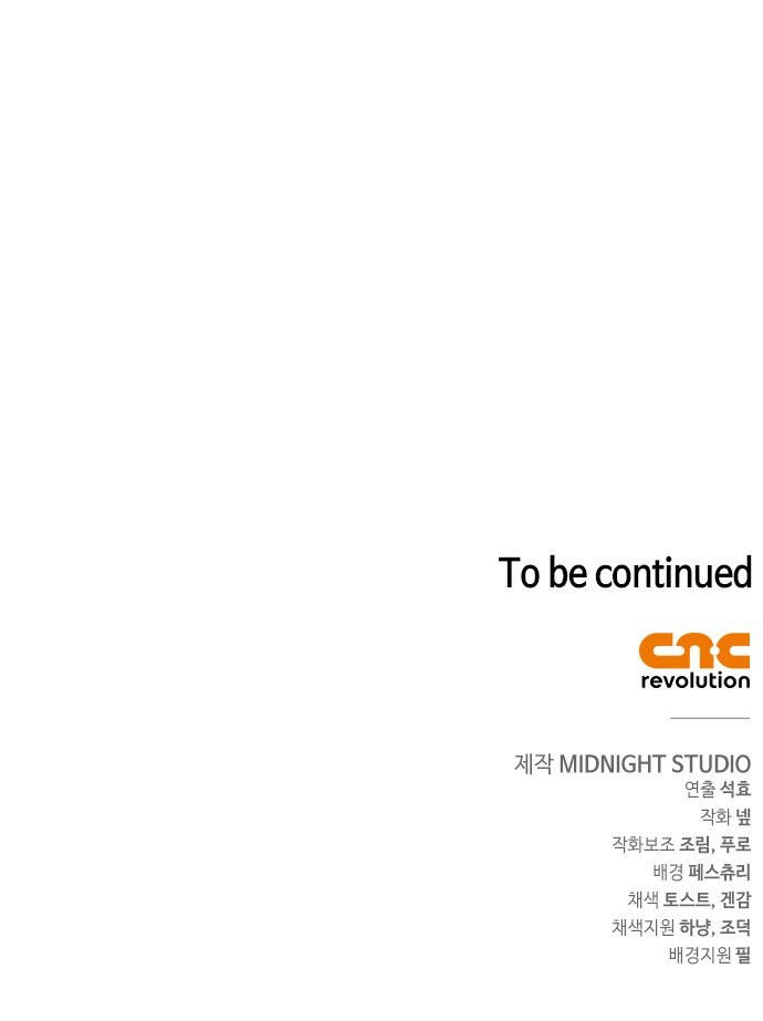 136 페이지