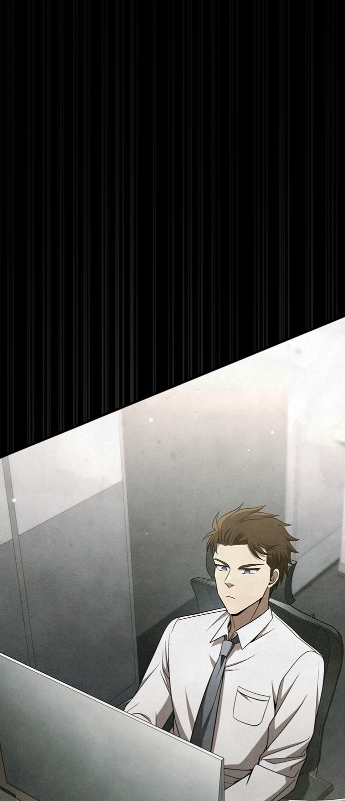 98 페이지