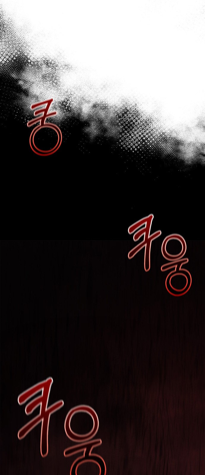 105 페이지
