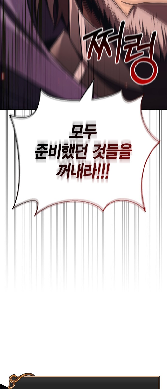115 페이지