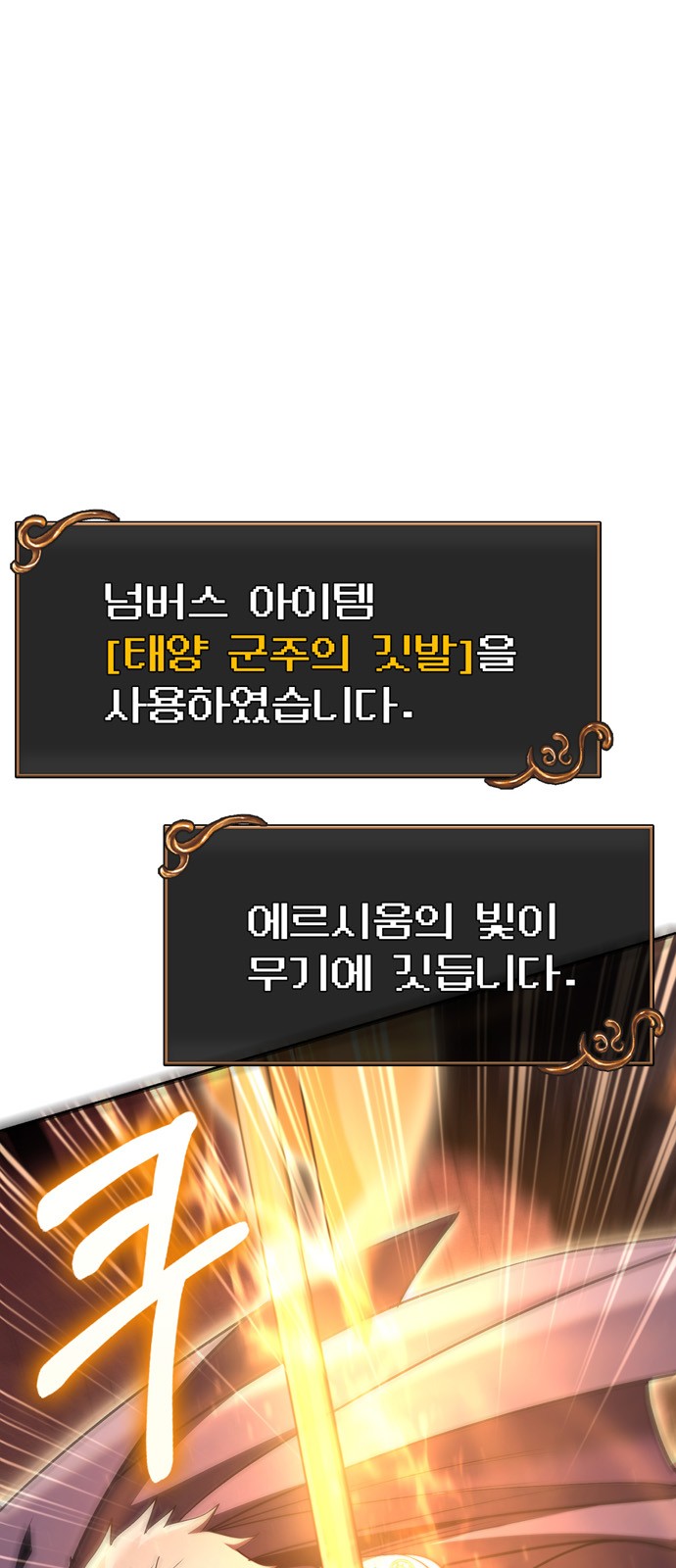 117 페이지