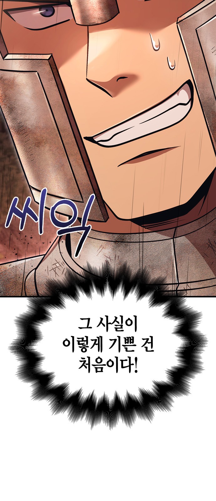 125 페이지
