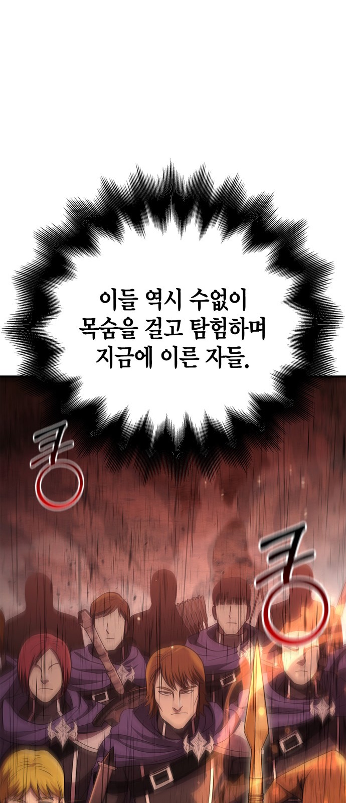 126 페이지