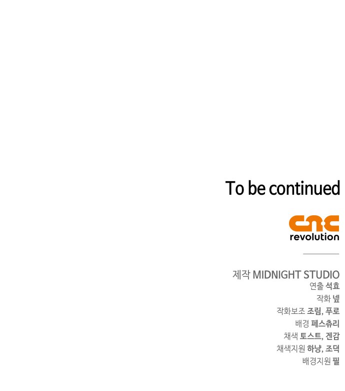 131 페이지