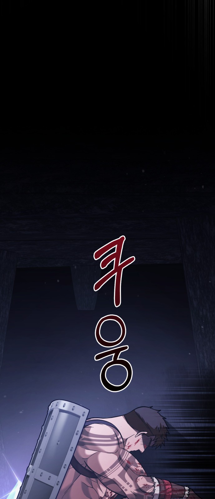 107 페이지