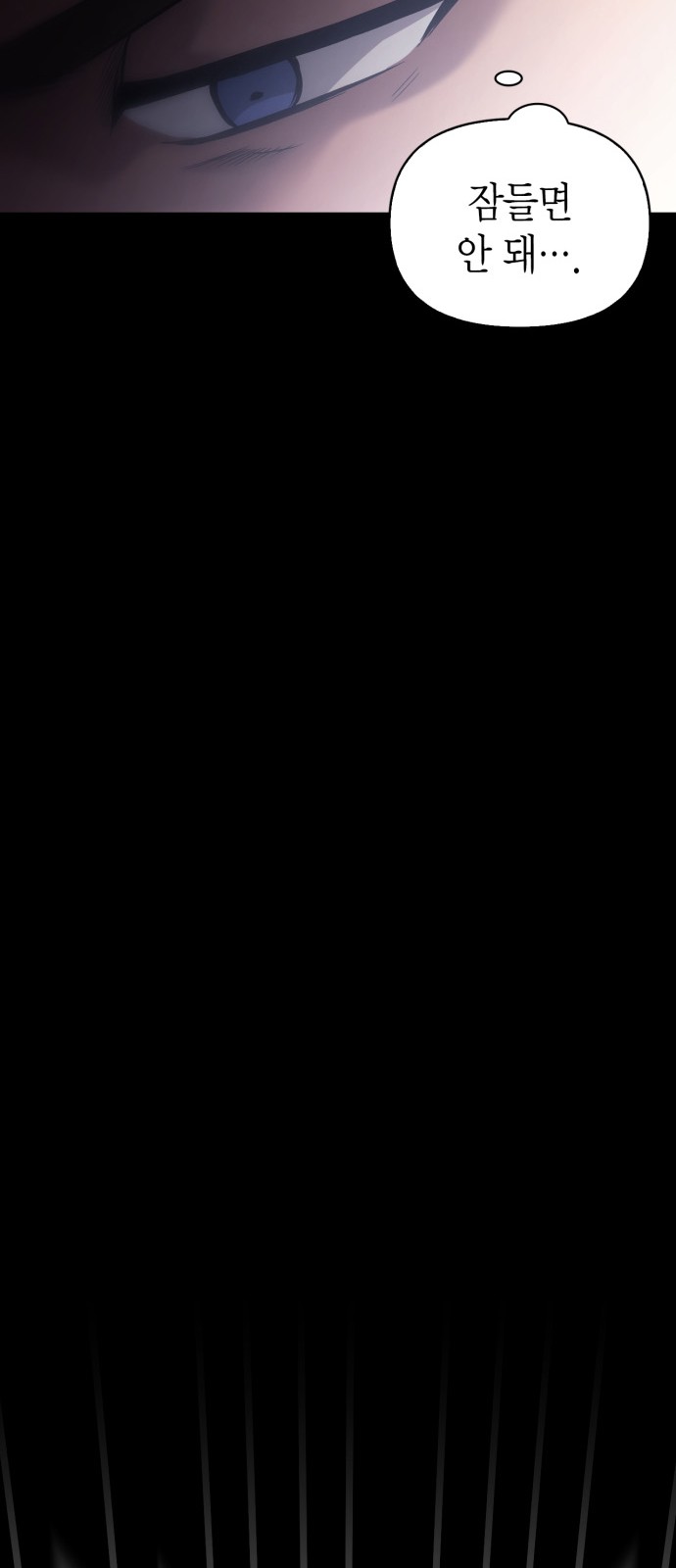 114 페이지
