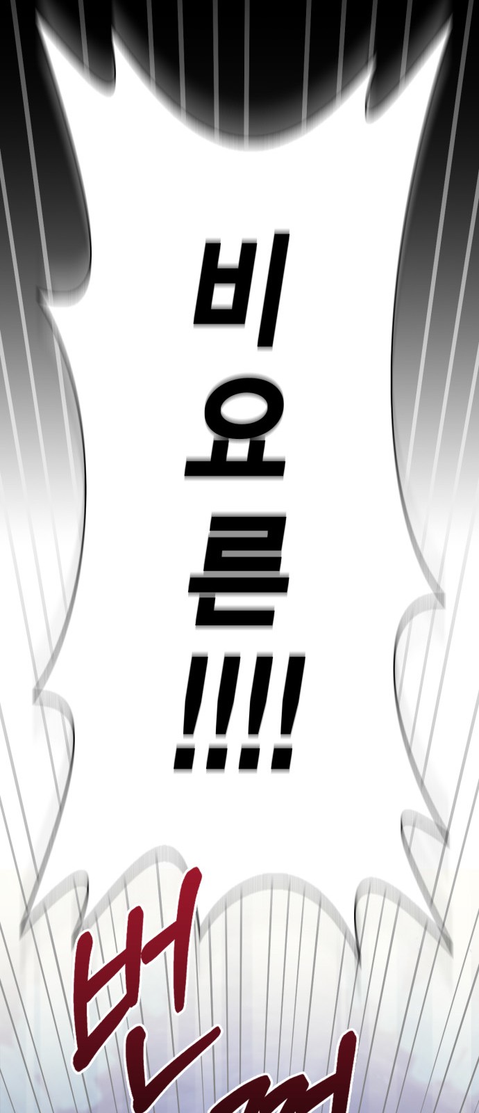 115 페이지