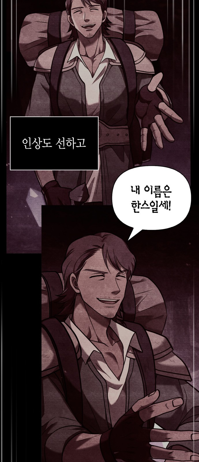 126 페이지