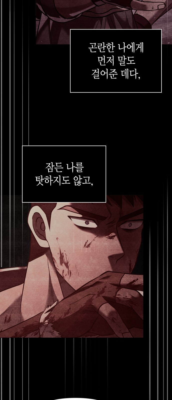 127 페이지