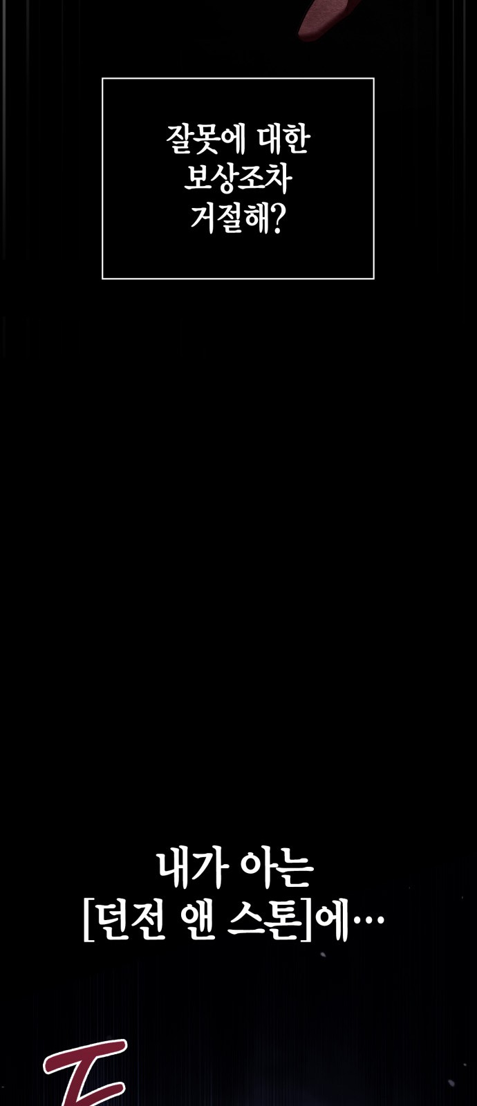 129 페이지