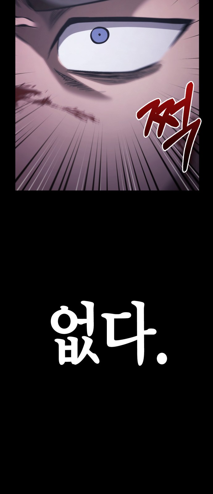 132 페이지