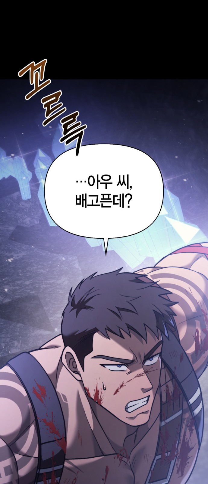 14 페이지
