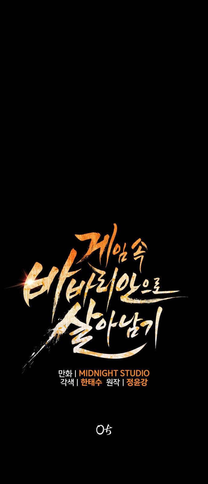 19 페이지