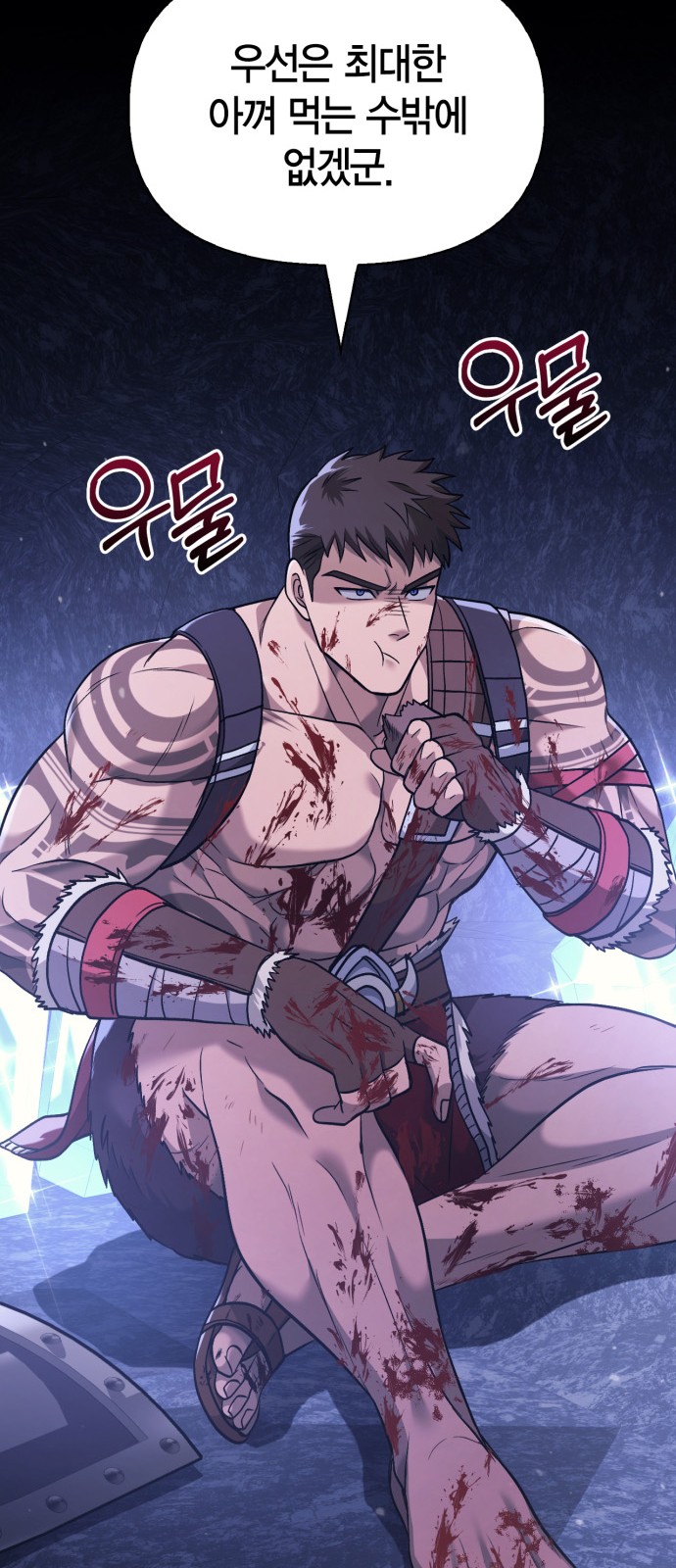 22 페이지