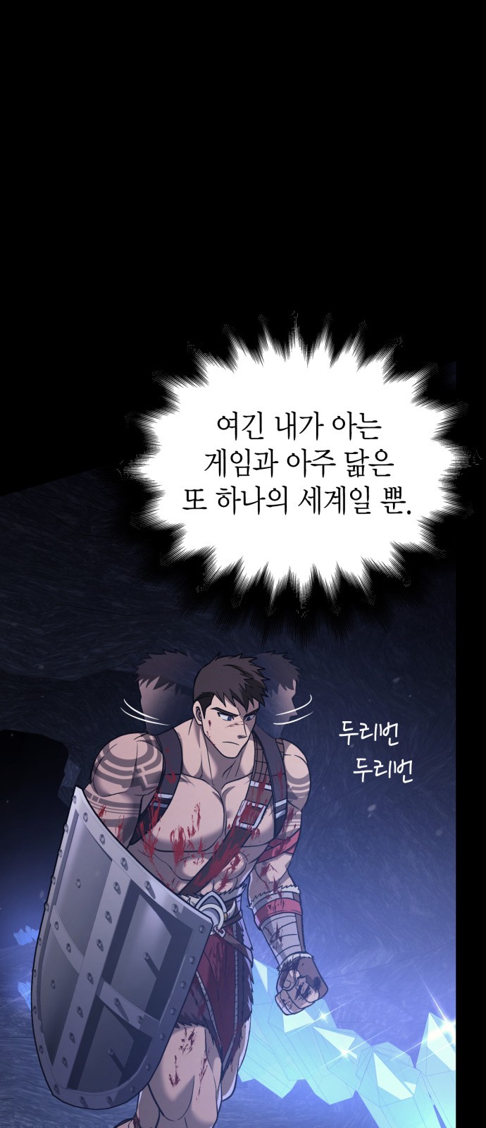 30 페이지