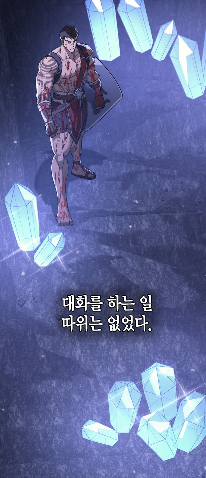 38 페이지