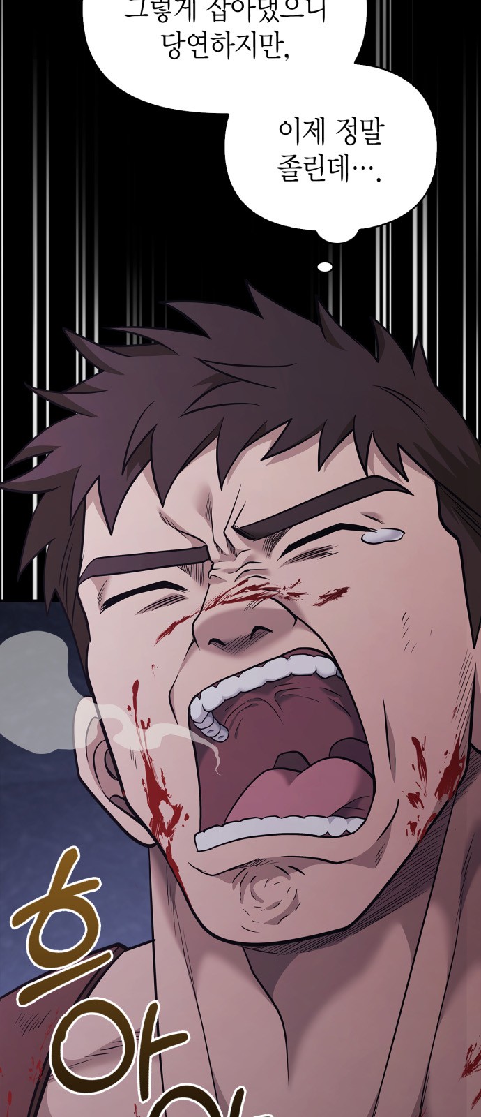 45 페이지