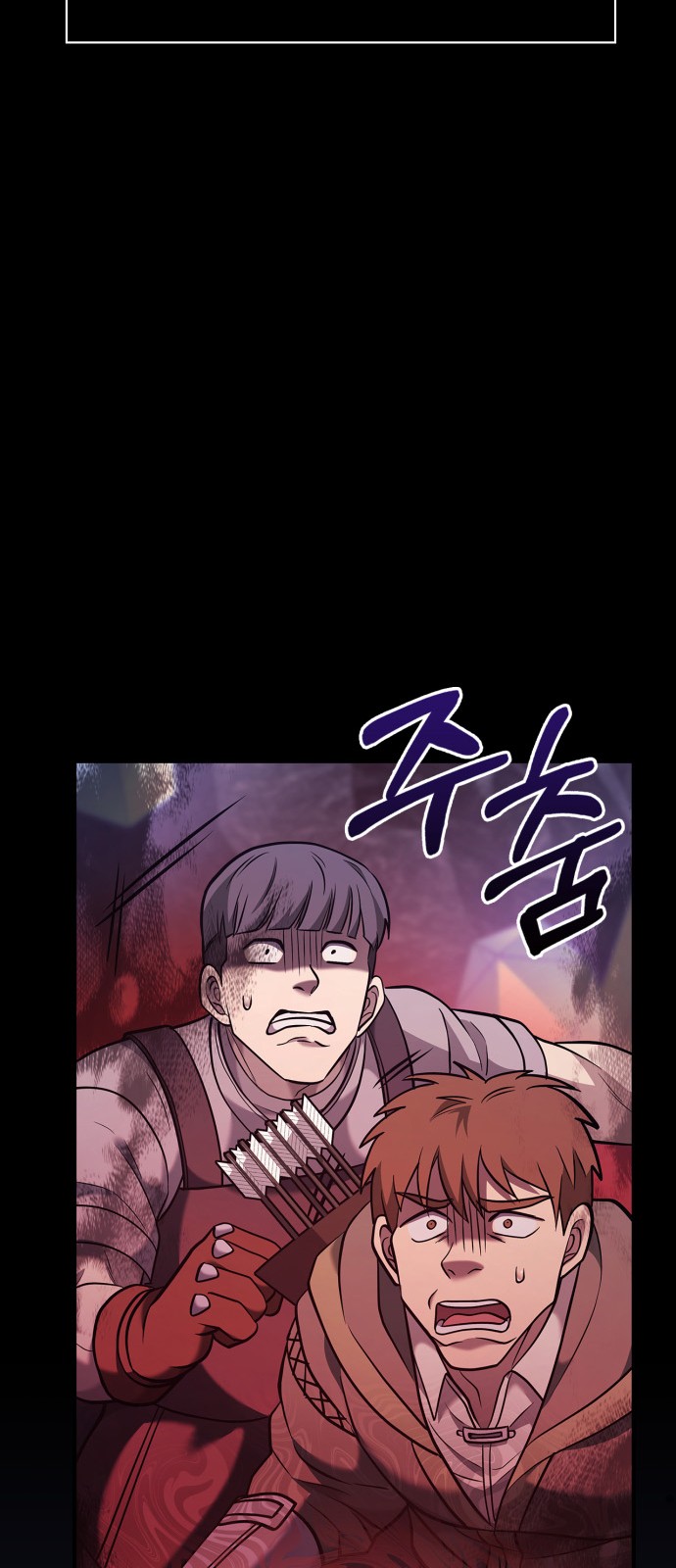 49 페이지