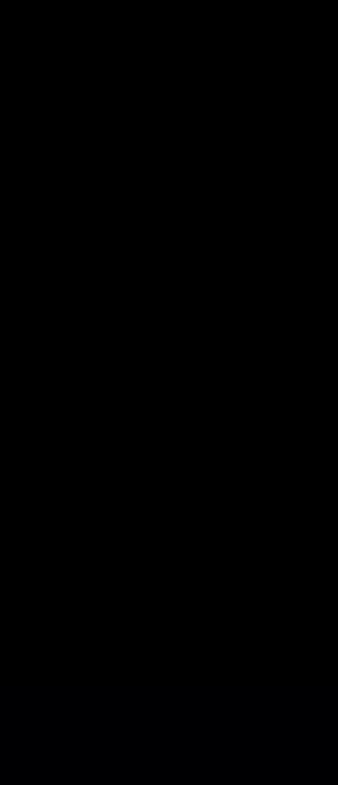96 페이지