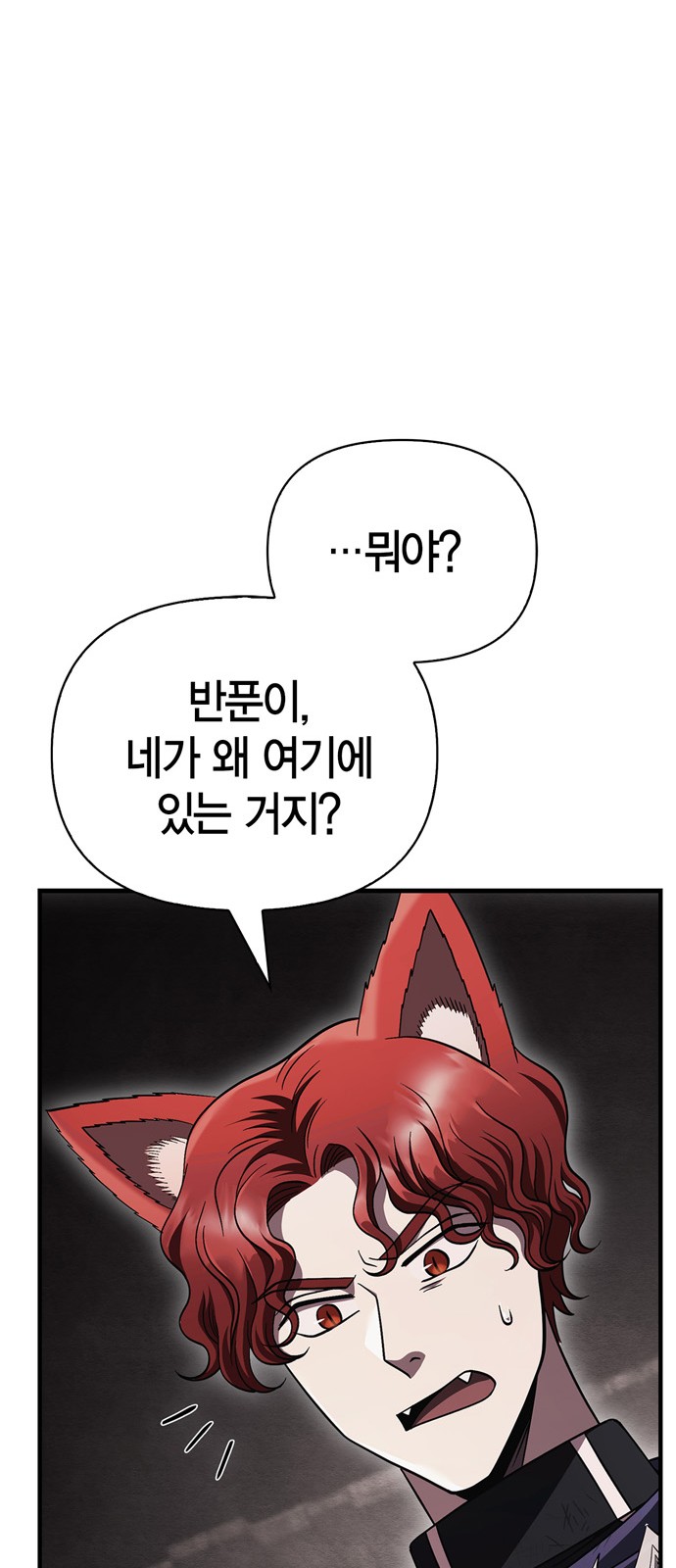 100 페이지